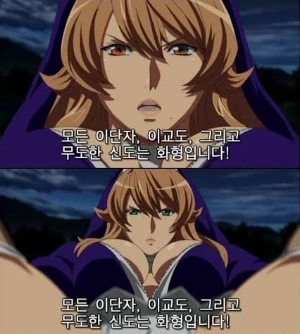 원피스) 루피가 나미한테 통수 맞았을때 화조차 안낸 이유 이미지 2