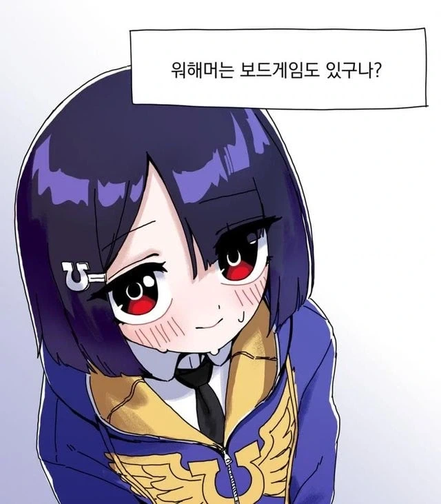 씹덕 여자애의 역린을 건드려버리는.manhwa_2.webp