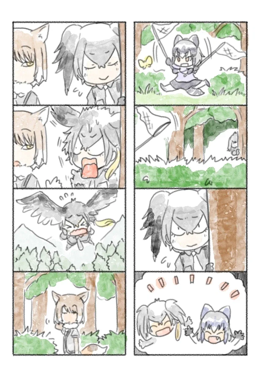 케모노)넓적부리황새의 여름일기.manwha_3.webp