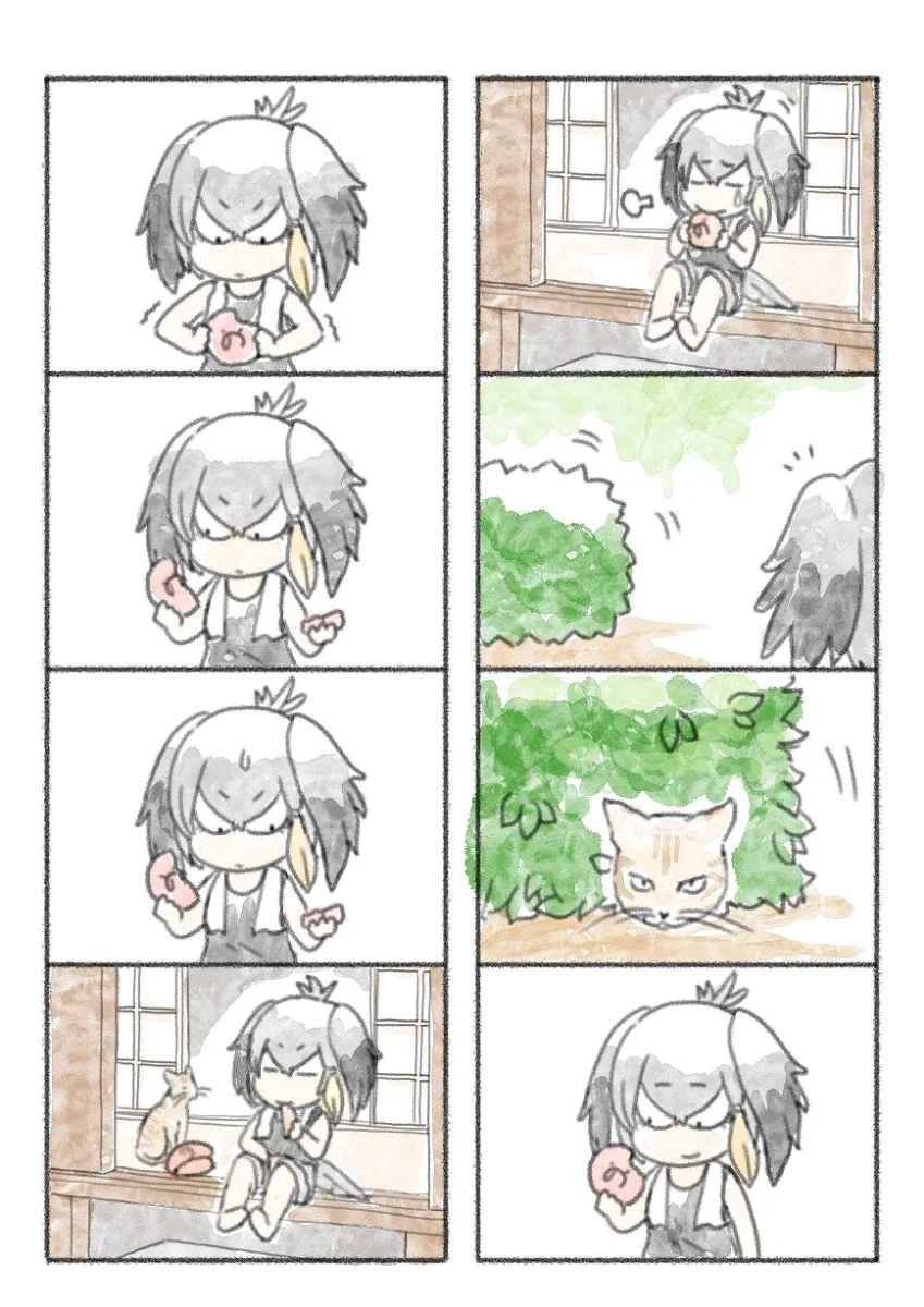 케모노)넓적부리황새의 여름일기.manwha_4.webp