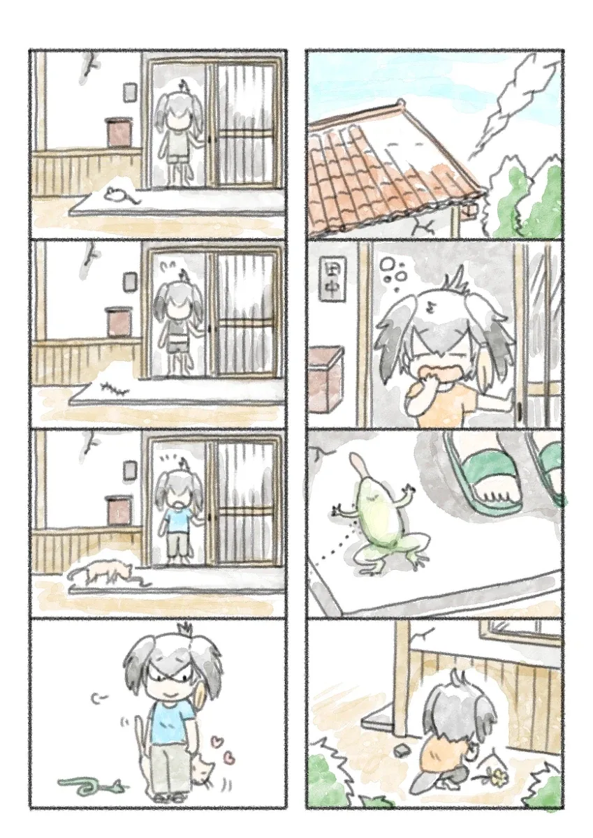 케모노)넓적부리황새의 여름일기.manwha_7.webp
