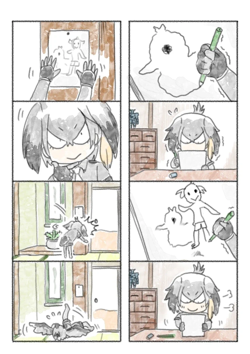 케모노)넓적부리황새의 여름일기.manwha_8.webp
