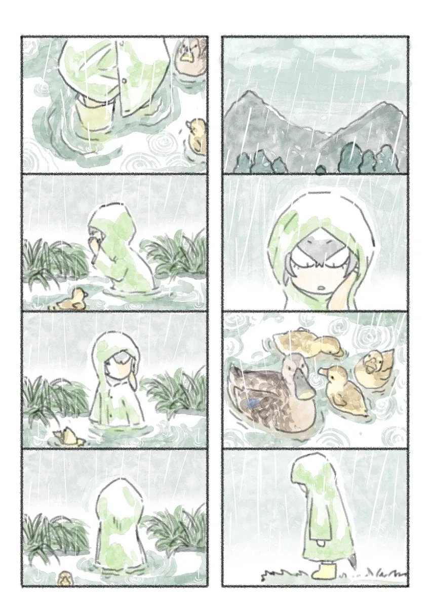 케모노)넓적부리황새의 여름일기.manwha_10.webp