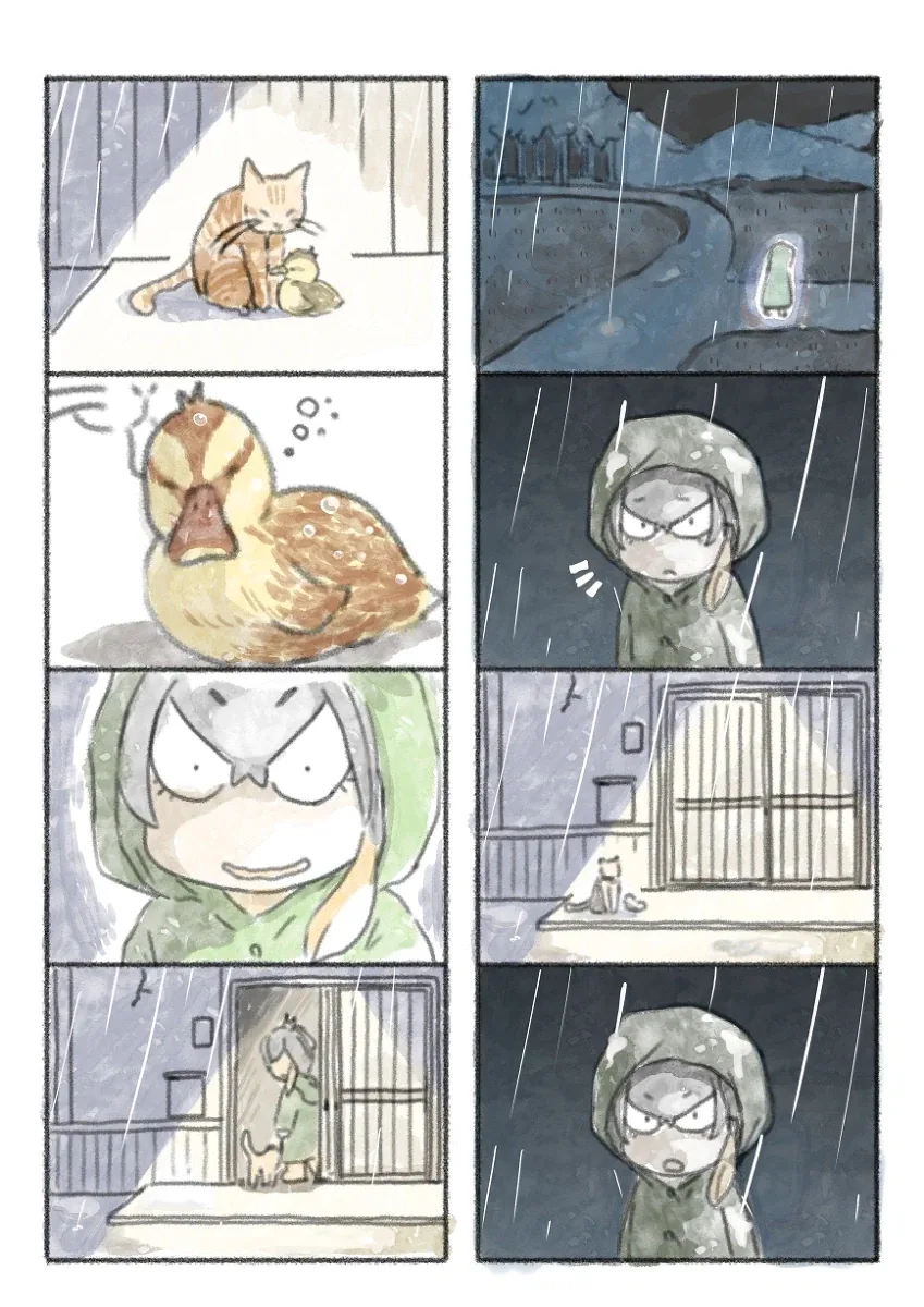 케모노)넓적부리황새의 여름일기.manwha_11.webp