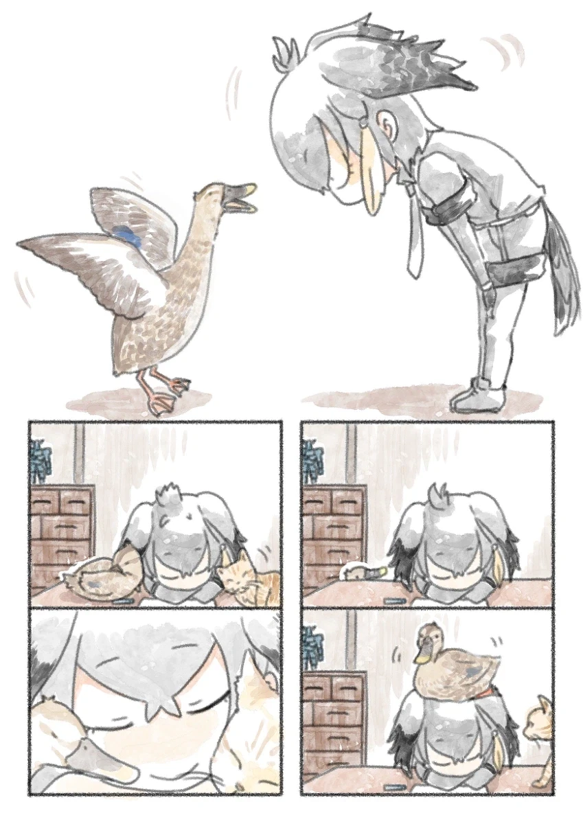 케모노)넓적부리황새의 여름일기.manwha_13.webp