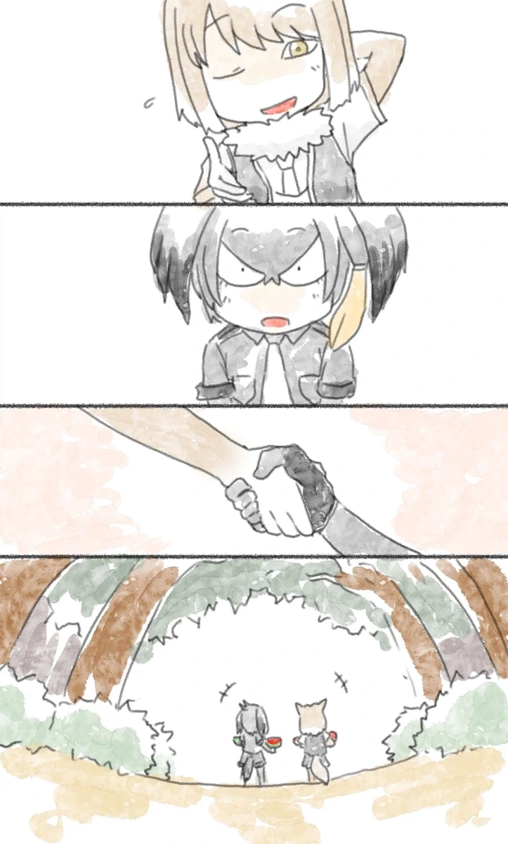 케모노)넓적부리황새의 여름일기.manwha_18.webp