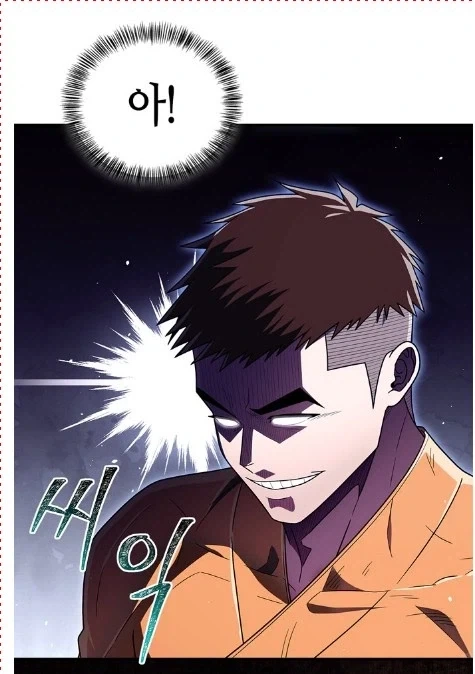 빙의한 이야기 속 흑막을 처리하는 방법_11.webp