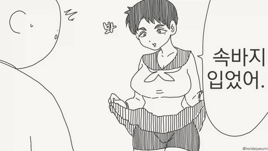 유희왕)유마의 역대급 진짜광기 씬의 비하인드 이미지 6