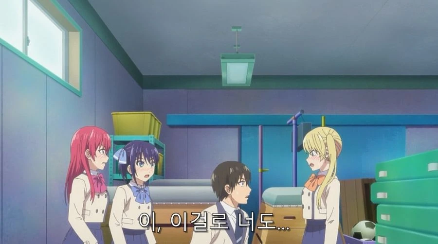 여친이 보는 앞에서 NTR 선언하는 히로인_5.jpg