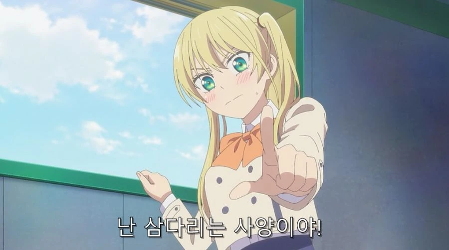 여친이 보는 앞에서 NTR 선언하는 히로인_9.jpg