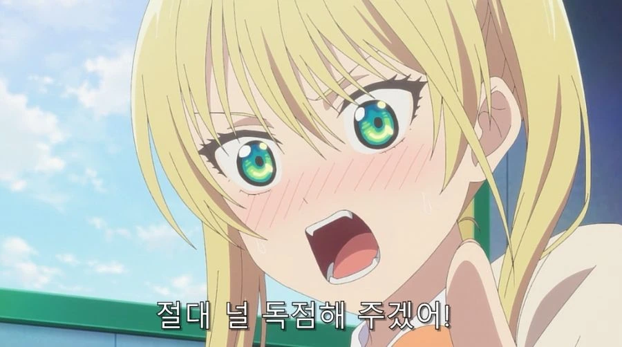 여친이 보는 앞에서 NTR 선언하는 히로인_11.jpg