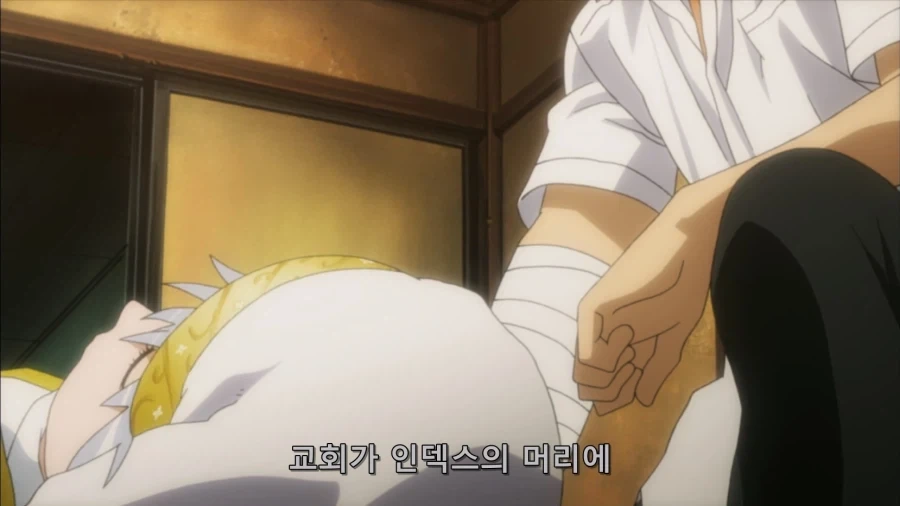 어마금) 하 ~ 토우마 이쉑끼 임마 닌 쵸비츠도 안봤냐 !!!_5.webp