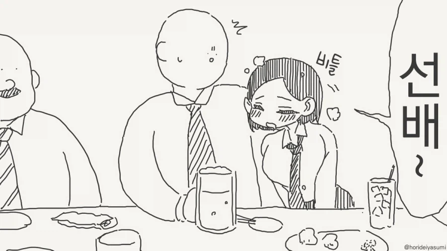 마법소녀의 숨겨진 비밀.jpg 이미지 17