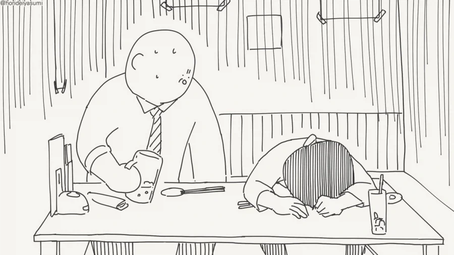 술 마시는 만화.manhwa_22.webp