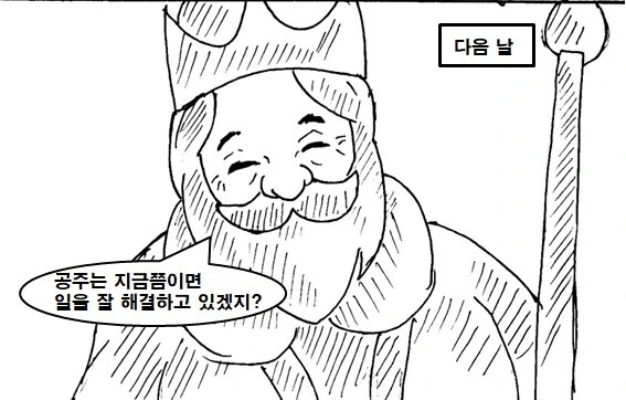 img/21/08/29/17b920197b847f6fa.png