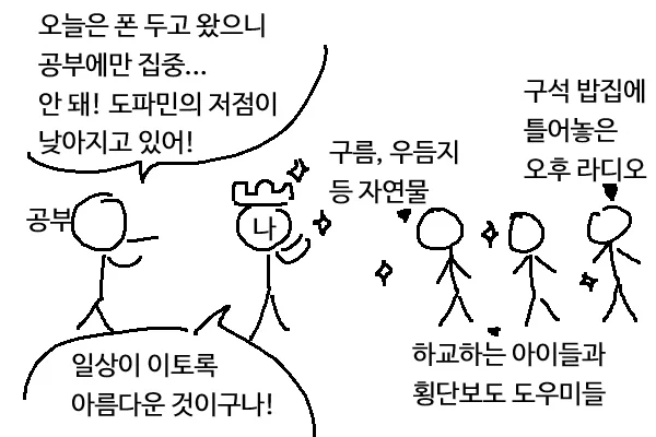 (건담) 잘 모르는 와이프가 하이뉴 보고 한 말 이미지 7