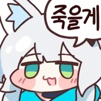무녀 와 음양사 만화_24.webp