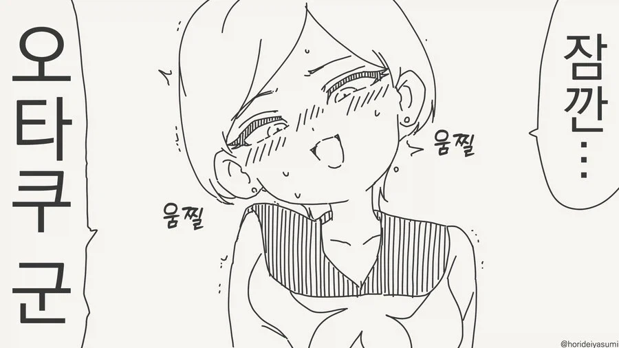큐어 아르카나 디자인!!!! 이미지 15