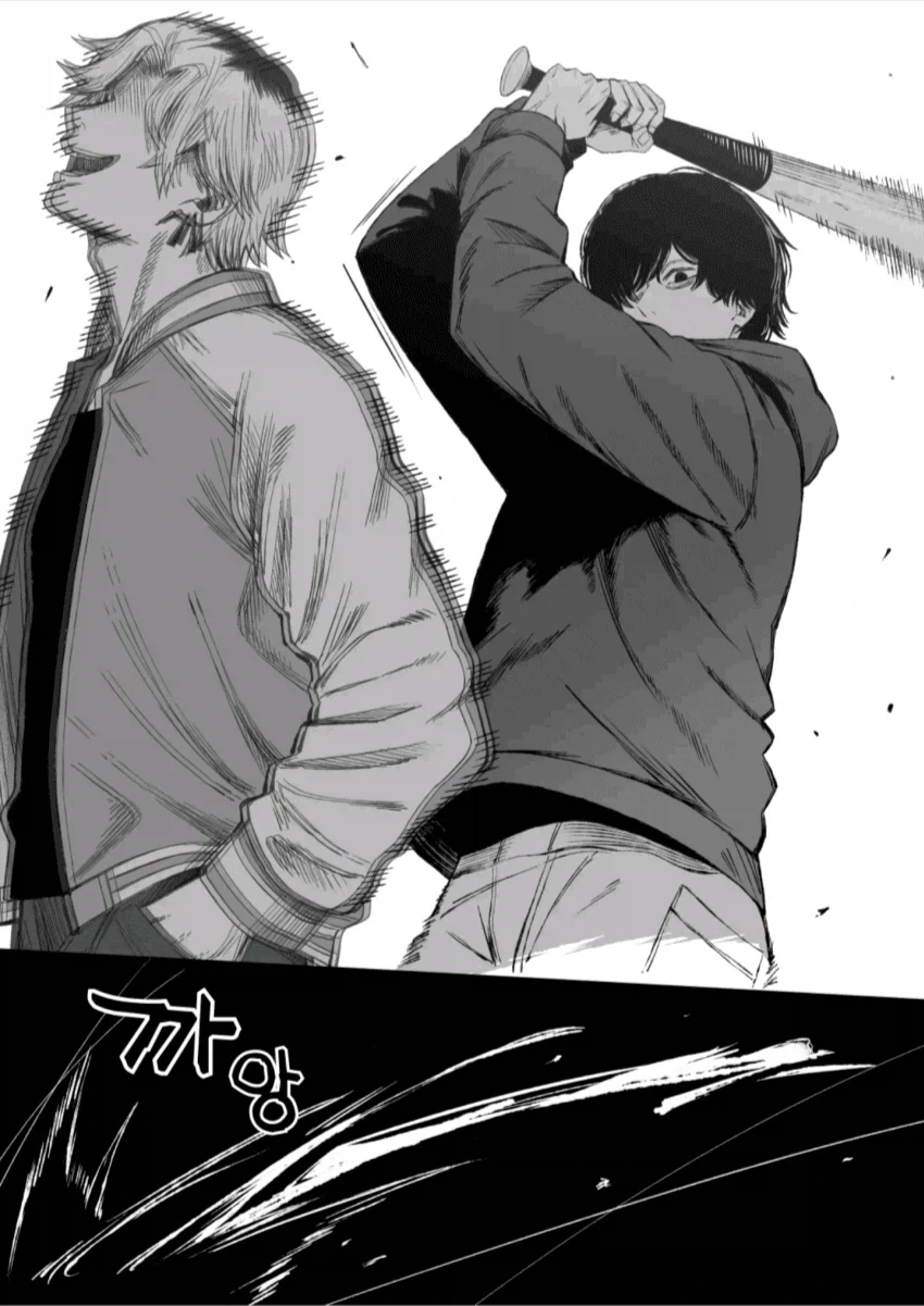 Ntr 만화_10.webp