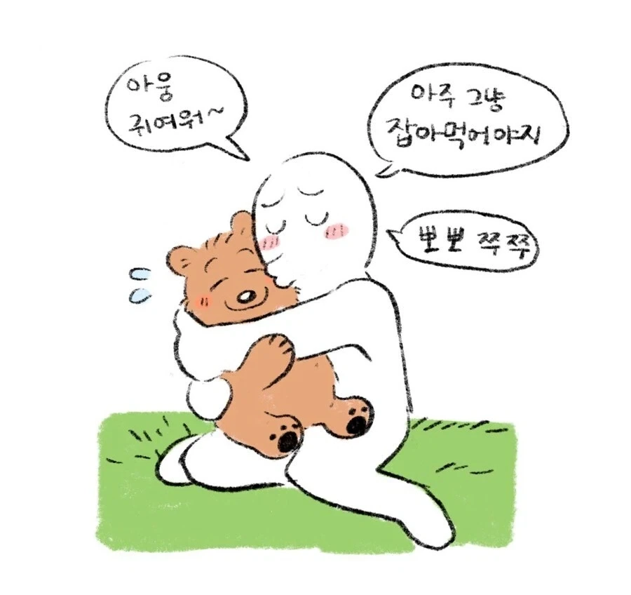 나루토) 사실 이새끼가 ㅈ사기였던거지 이미지 8