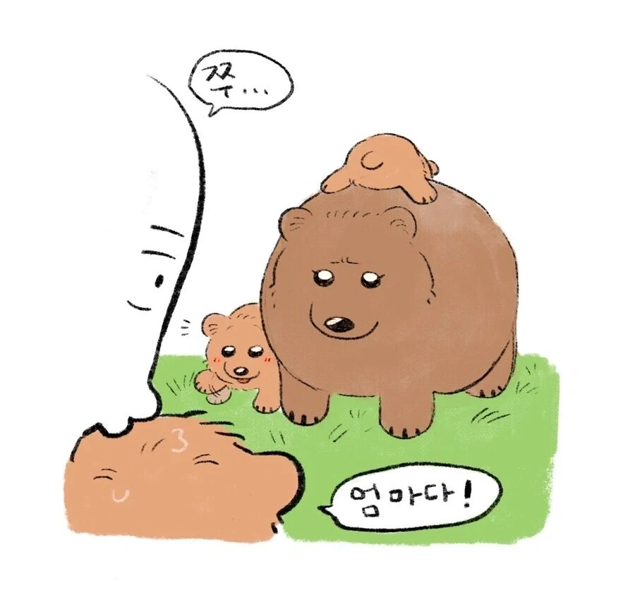 아기곰 잡아먹는 만화.manga_2.webp