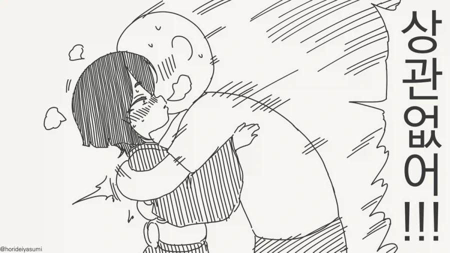 합법로리 유사근친 불륜순애!.manhwa_2.webp