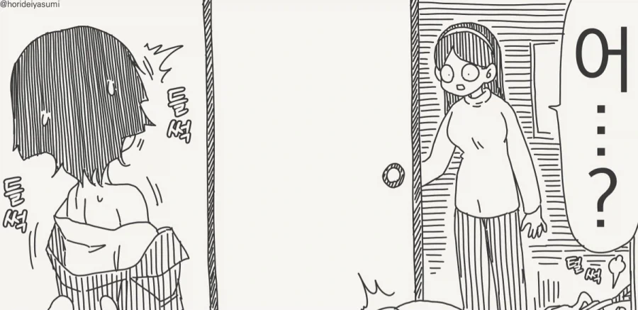 합법로리 유사근친 불륜순애!.manhwa_3.webp