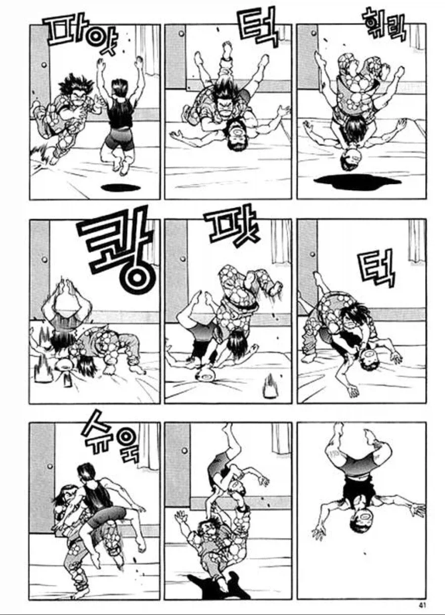 한국만화에 길이남을 액션씬_3.webp