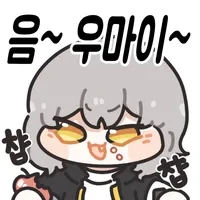 타락한 기사manga_9.webp