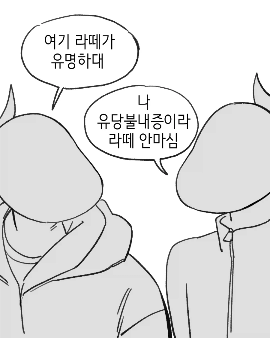큐어 아르카나 디자인!!!! 이미지 16