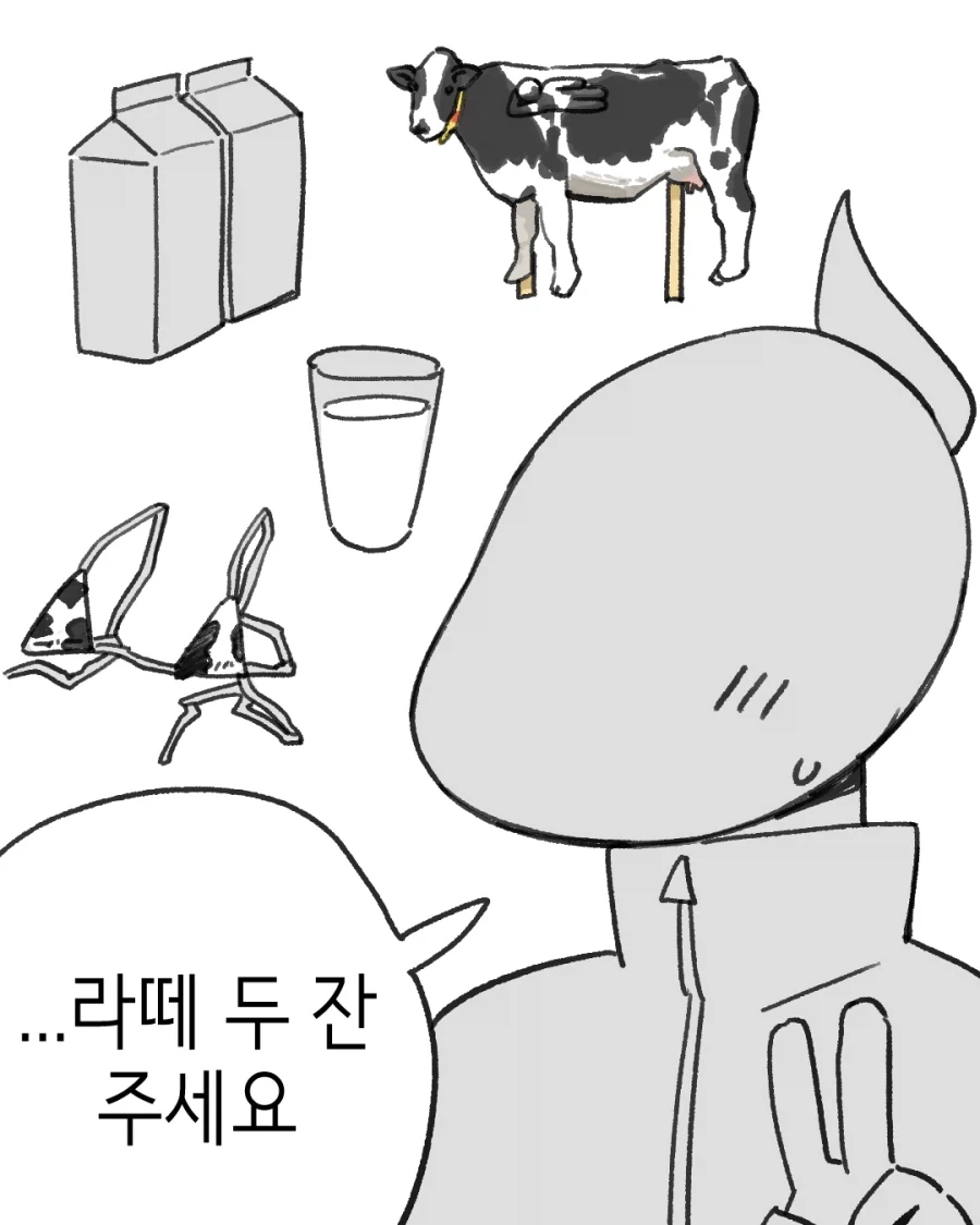 유당불내증을 극복하는 방법_4.webp