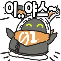 젠레스)사이좋은 남매manga_8.png