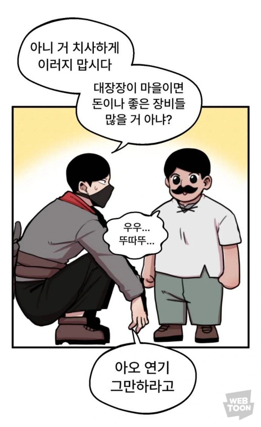큐어 아르카나 디자인!!!! 이미지 18