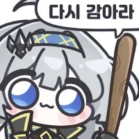 TS물 주인공 셀프 존엄파괴의 현장.manga_3.webp
