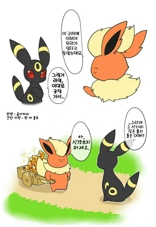 몽골의 칸 오고타이는 술고래였다고 한다 대표 이미지