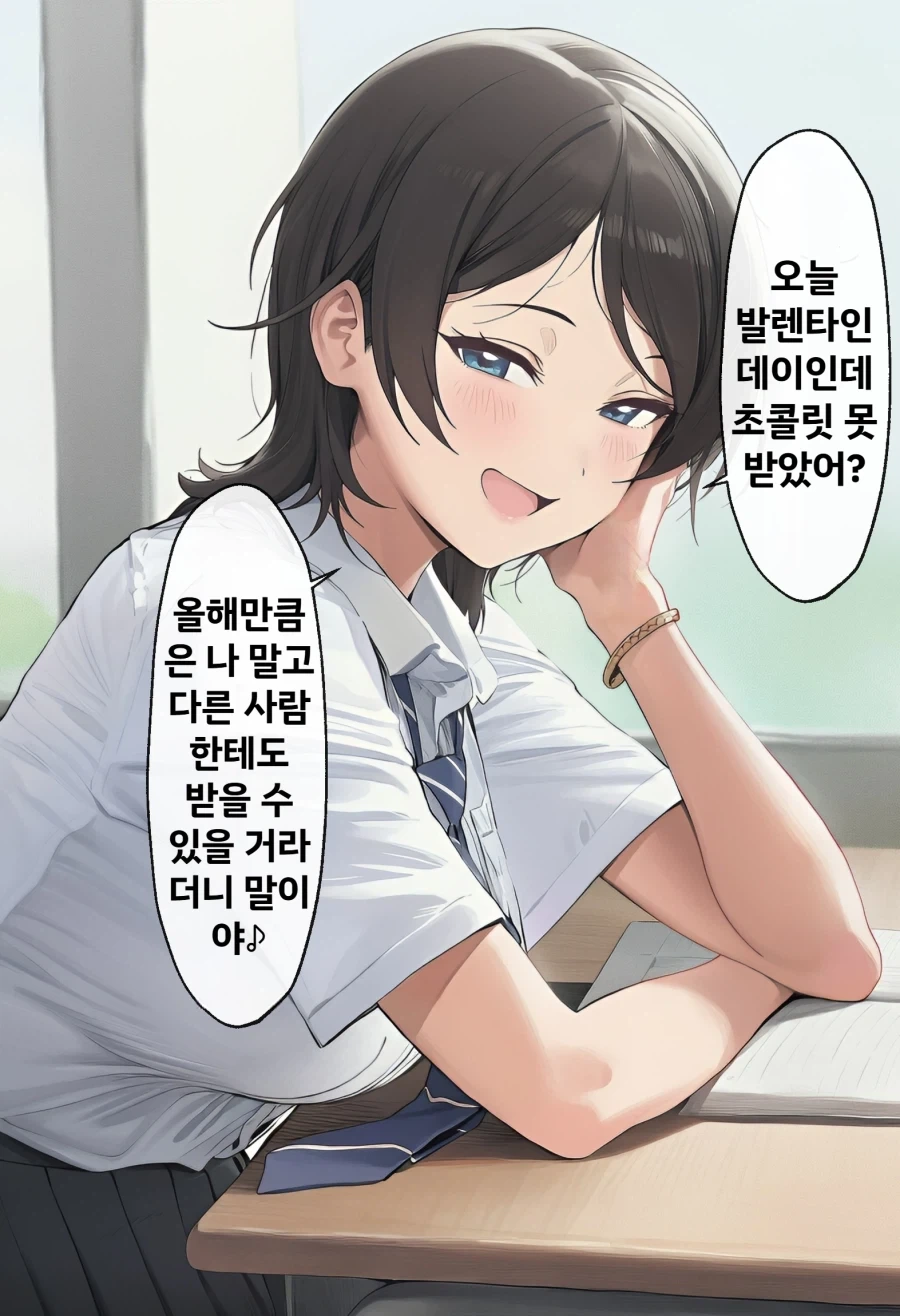(건담) 잘 모르는 와이프가 하이뉴 보고 한 말 이미지 6