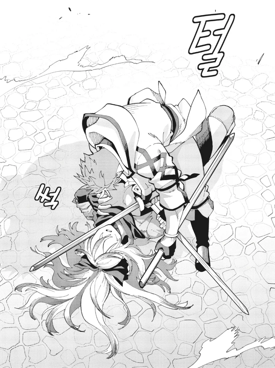 촌구석검성) 이 만화에서 가장 크게 성공한 사람.jpg_11.webp