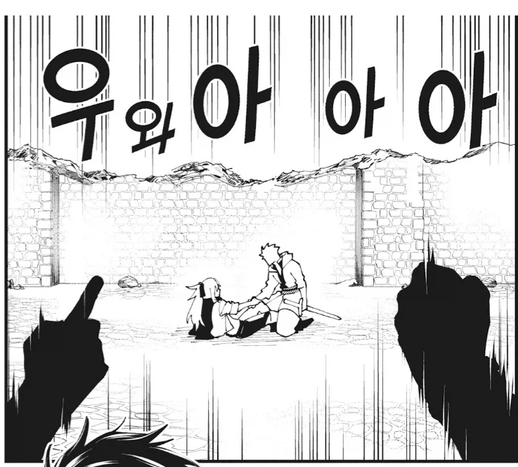 촌구석검성) 이 만화에서 가장 크게 성공한 사람.jpg_13.webp