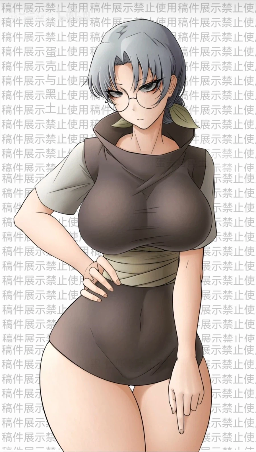 떨어진 두사람.manga 이미지 12