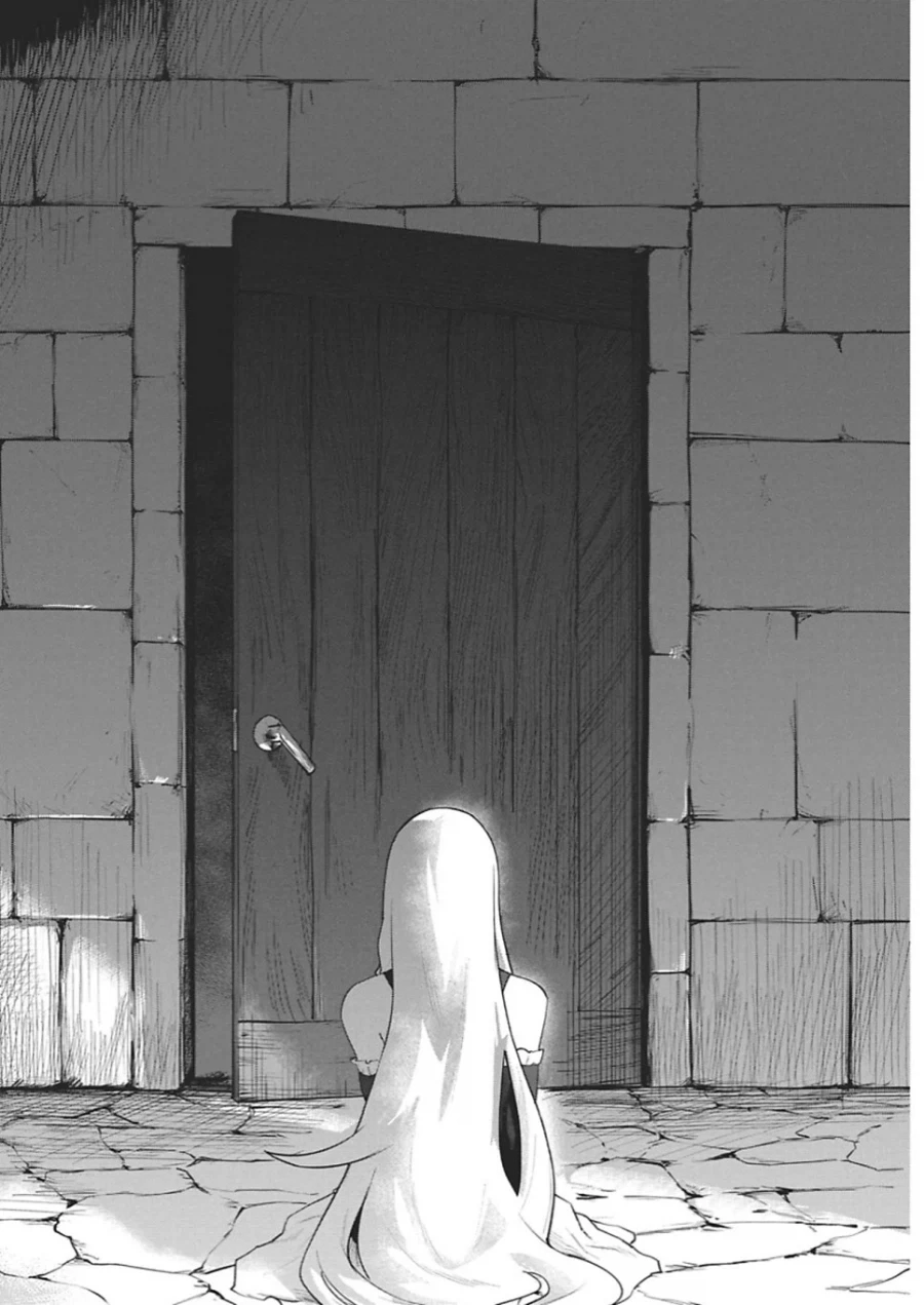 동정 용사를 꼬시는 .manhwa_36.webp