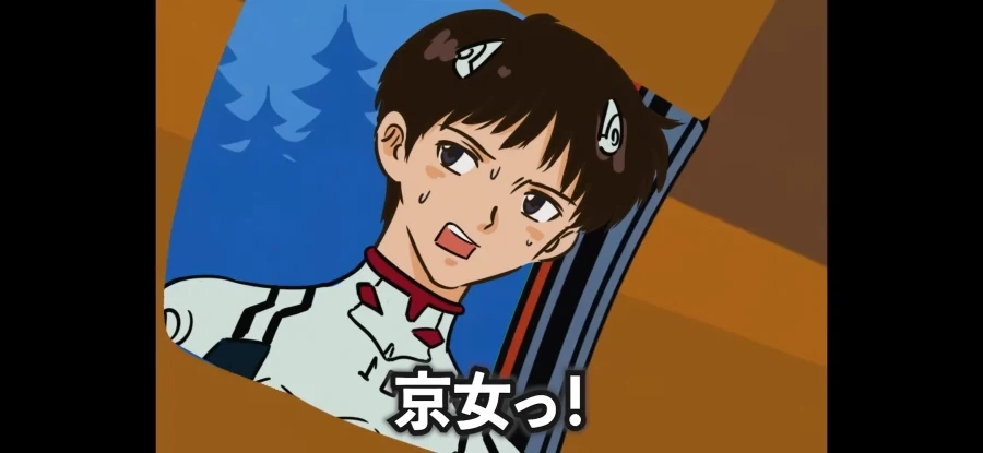 한중일쨩) 대화가 없어도 알 수 있어.manwha 이미지 11