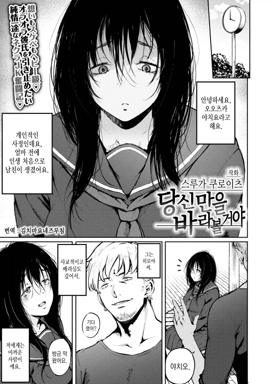 프리렌) 이젠 아주 대놓고 자기 표현하는 페른 이미지 4
