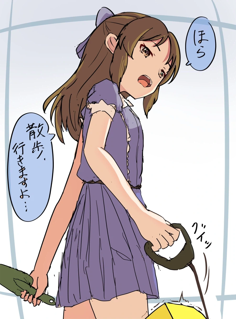나도 저랬다면.manhwa 대표 이미지