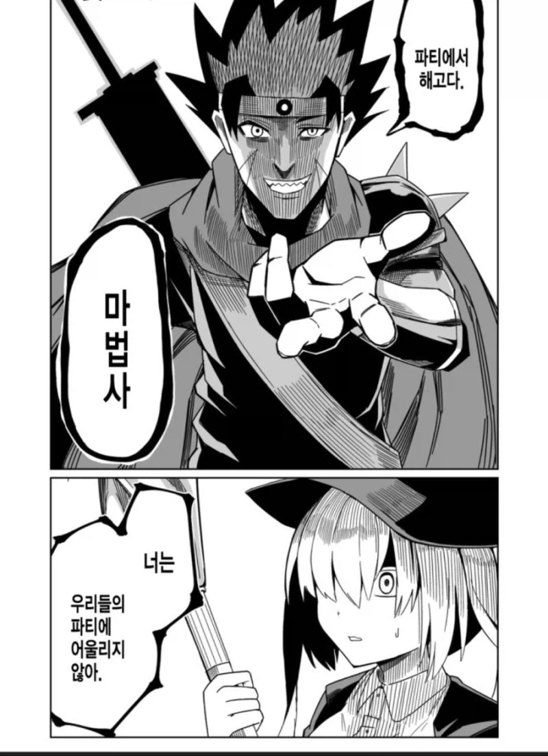 건담)더블오에 나오는 전함 " 에우클레이데스 " 에 대해 알아보자 이미지 4