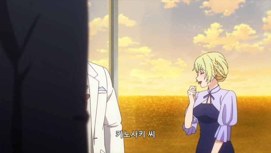 약혐) 정체불명의 생명체와 친구가 되었다 2,3화.manhwa 이미지 16