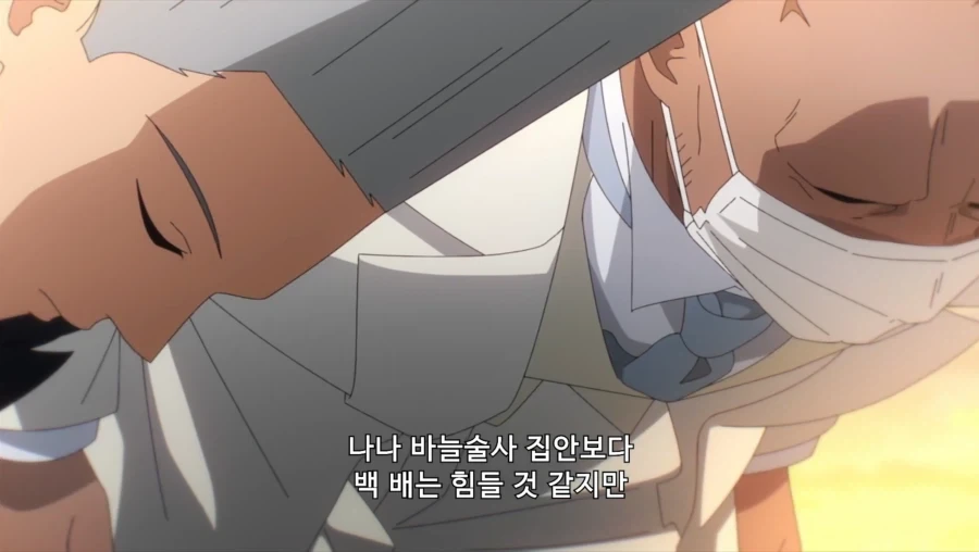 매리지톡신) 이런 장면 만들어놓고 얘가 정실이 아닐수가 있나_4.webp