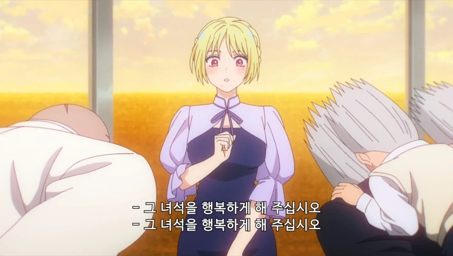 매리지톡신) 이런 장면 만들어놓고 얘가 정실이 아닐수가 있나_5.webp