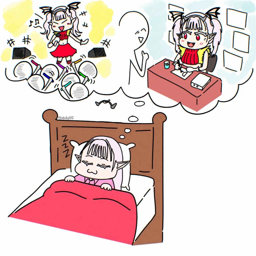 (라오) 드라큐리나의 꿈.manwha_4.webp