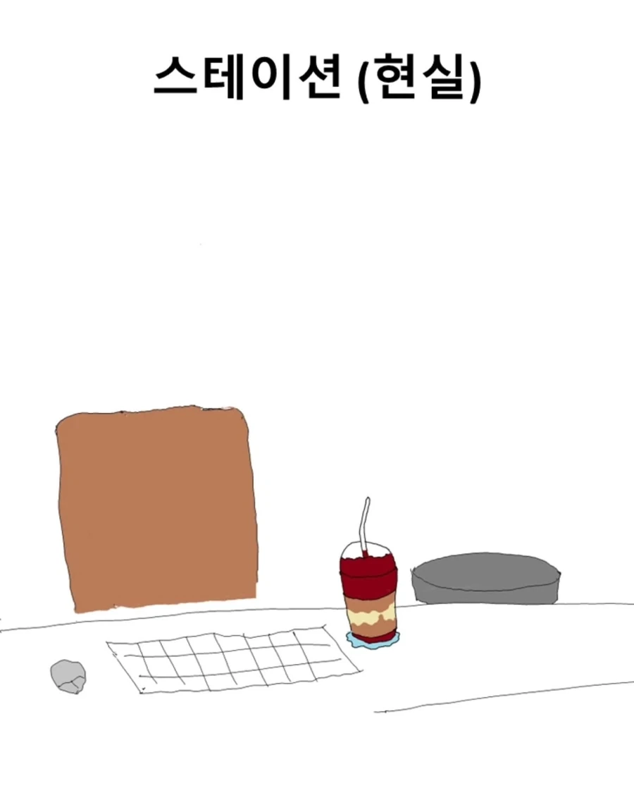 의학드라마와 현실.manwha_3.webp