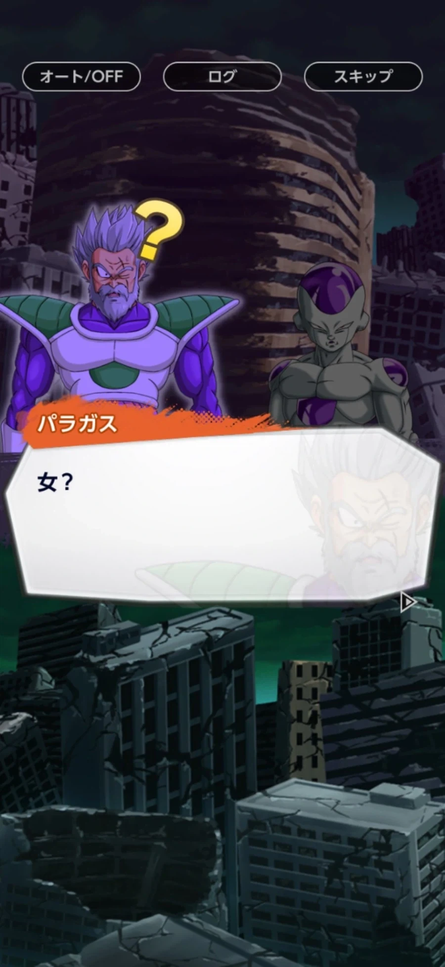 (건담) 잘 모르는 와이프가 하이뉴 보고 한 말 이미지 13